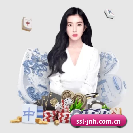 ssl-jnh.com.cn APP 界面